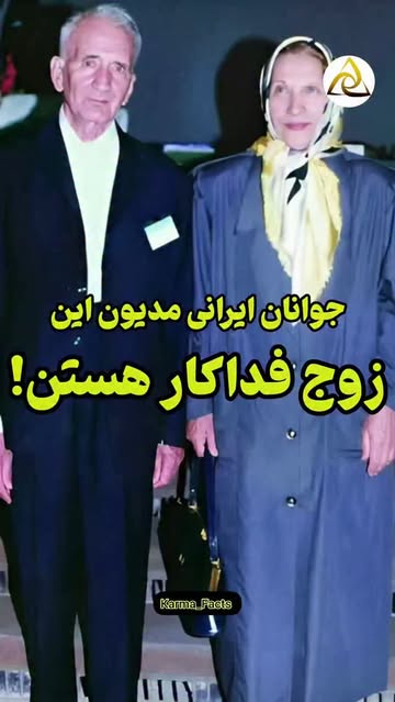پست اینستاگرام DdCby3yBImW