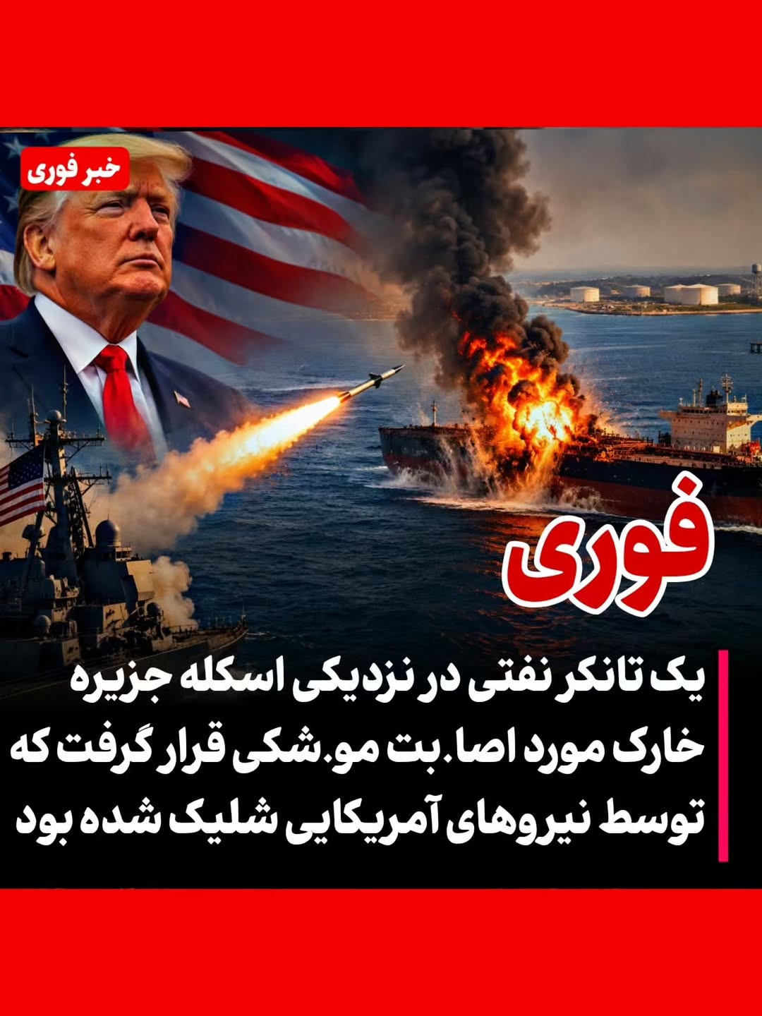 پست اینستاگرام DdCedy9N9xU