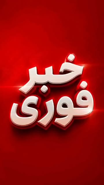 پست اینستاگرام DdCfNBWocYC