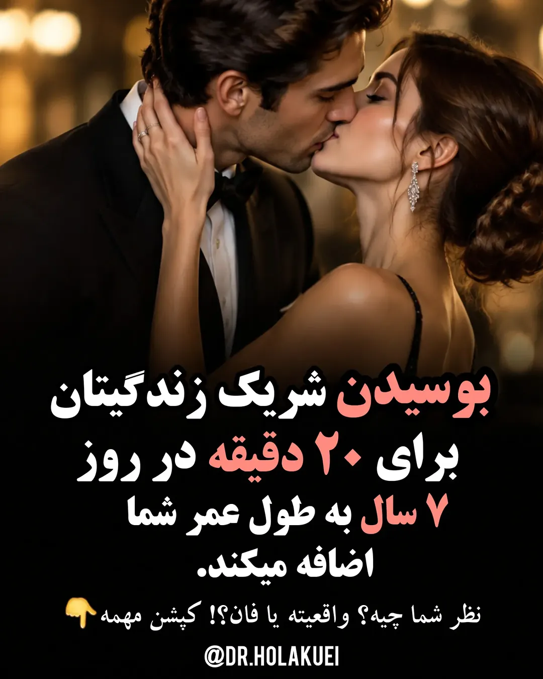 پست اینستاگرام DdCfZMbxSFF