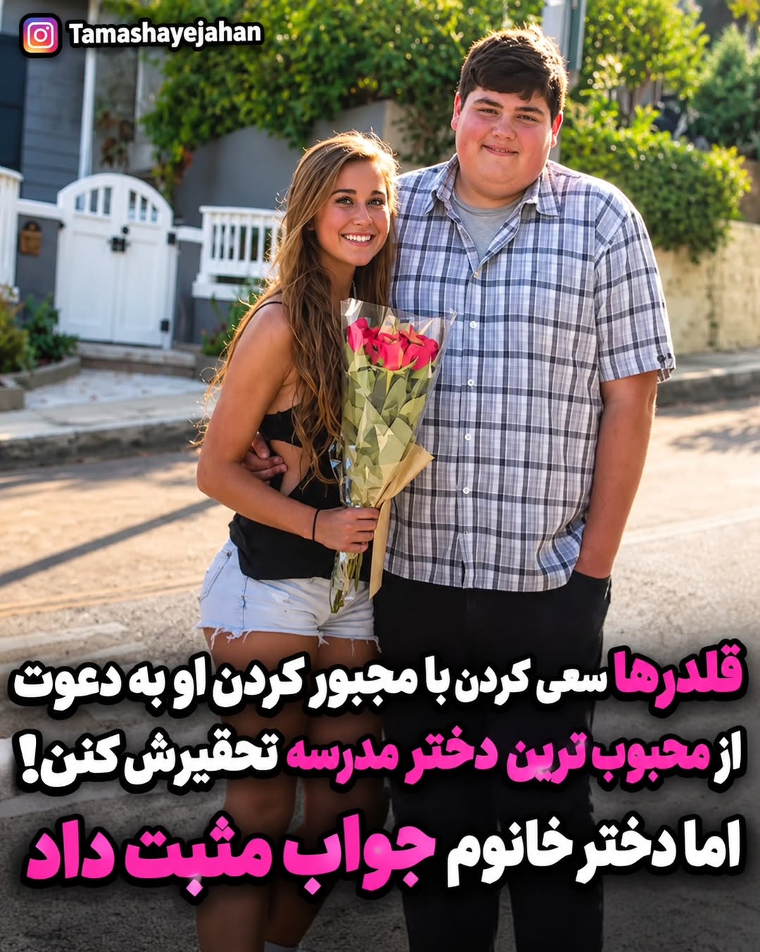 پست اینستاگرام DdCfdj-la4T