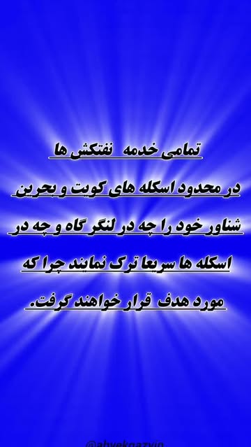 پست اینستاگرام DdCi-K3uBHC