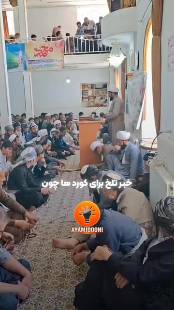 پست اینستاگرام DdCiuGjMFSn