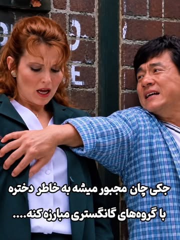 پست اینستاگرام DdCjJMIAi0O