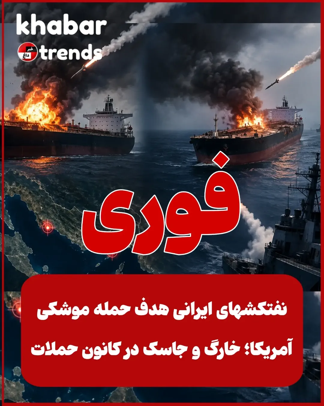 پست اینستاگرام DdCjZGaKPuc