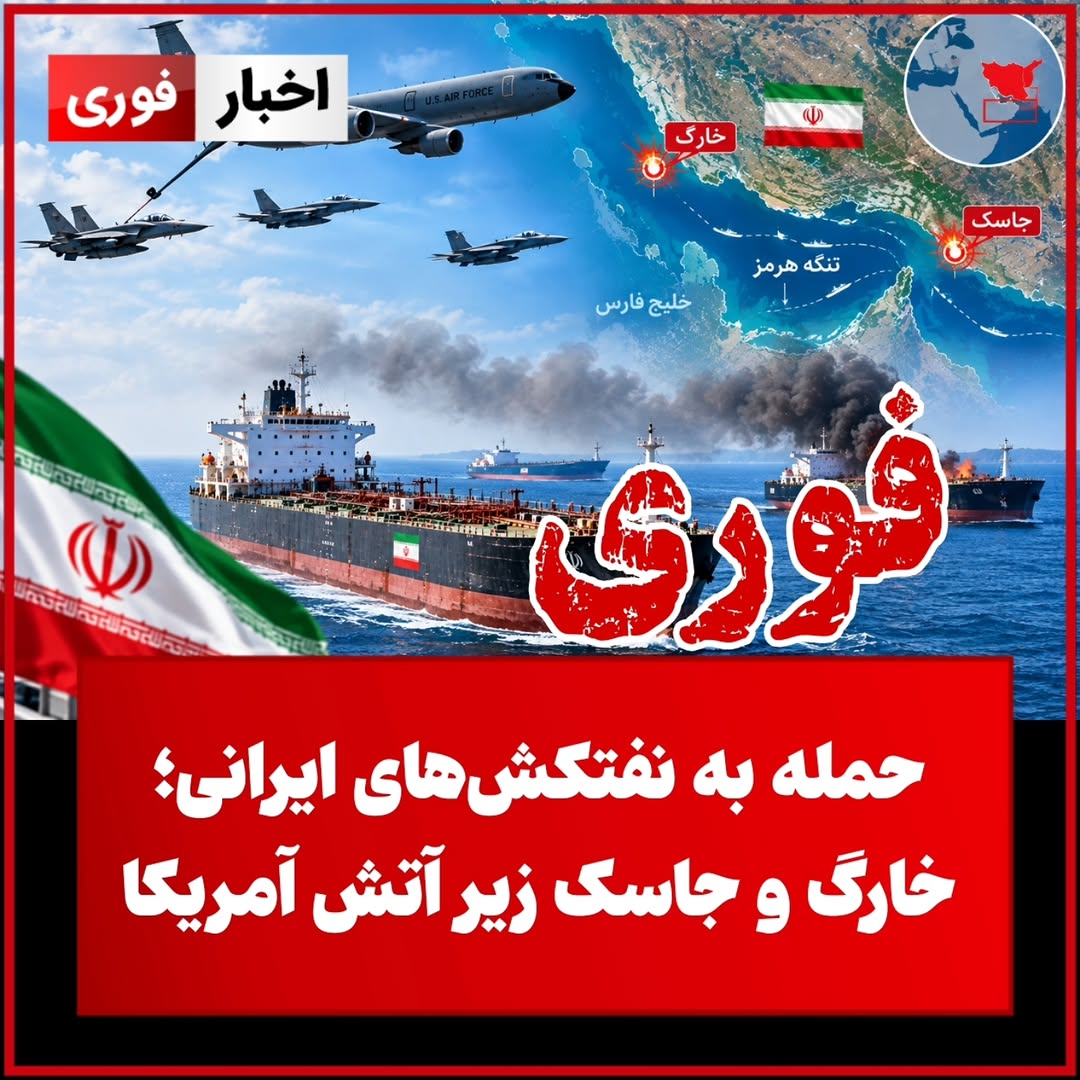پست اینستاگرام DdCkE3xIyjA