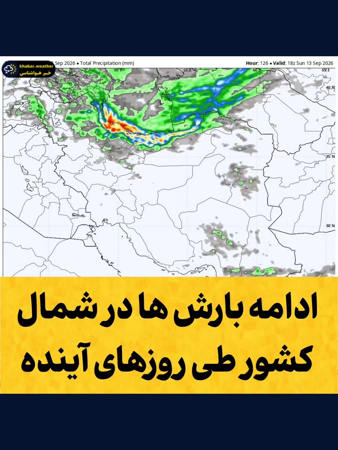 پست اینستاگرام DdCmdLABc8d