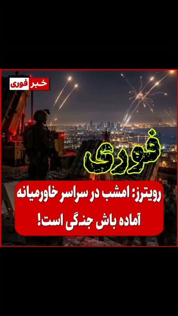 پست اینستاگرام DdCp96noMc_