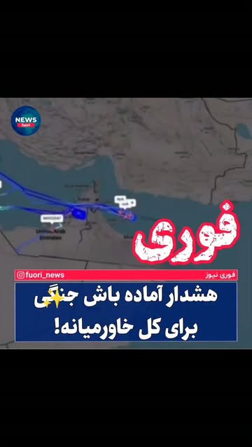 پست اینستاگرام DdCqE37Rdlj