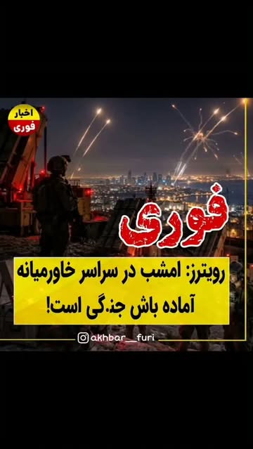 پست اینستاگرام DdCqxLKo-Y8