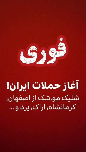 پست اینستاگرام DdCrDAOs_zr