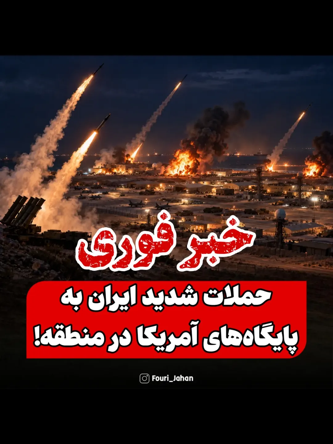 پست اینستاگرام DdCre_UokrD