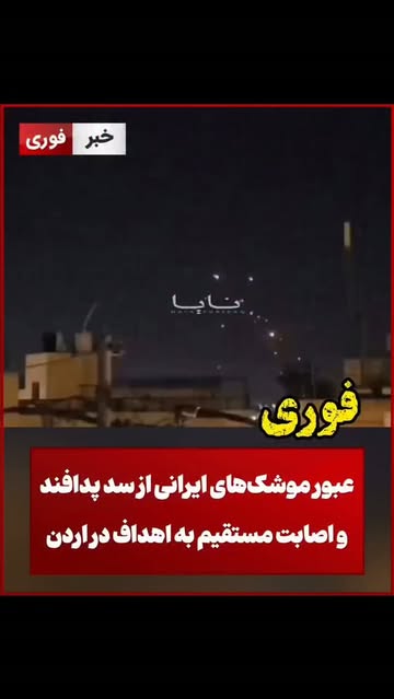 پست اینستاگرام DdCs7wMq-c5
