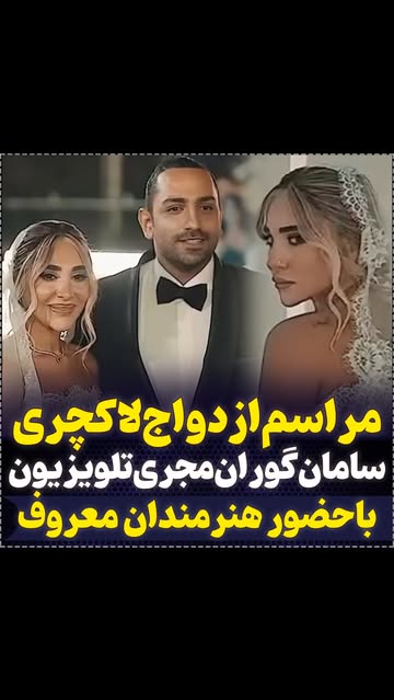 پست اینستاگرام DdCulfLILJX