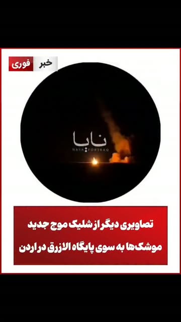 پست اینستاگرام DdCvQskK2SK