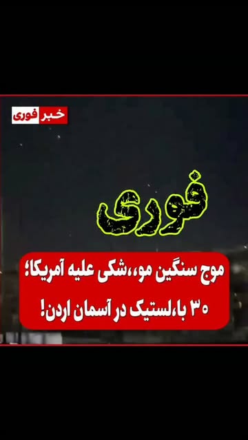 پست اینستاگرام DdCx6neoKIA