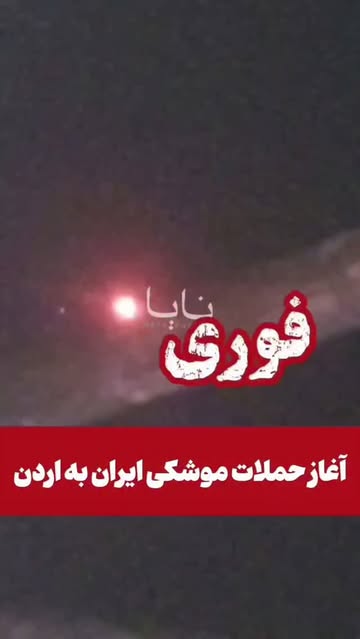 پست اینستاگرام DdCykH8NDs6
