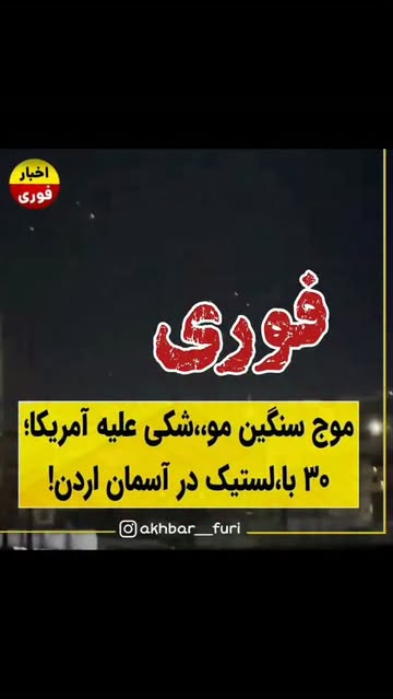 پست اینستاگرام DdCzhv5IXi_
