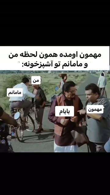 پست اینستاگرام DdD-We7uW0Y