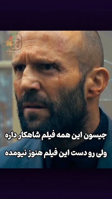 پست اینستاگرام DdD0jzFCacS