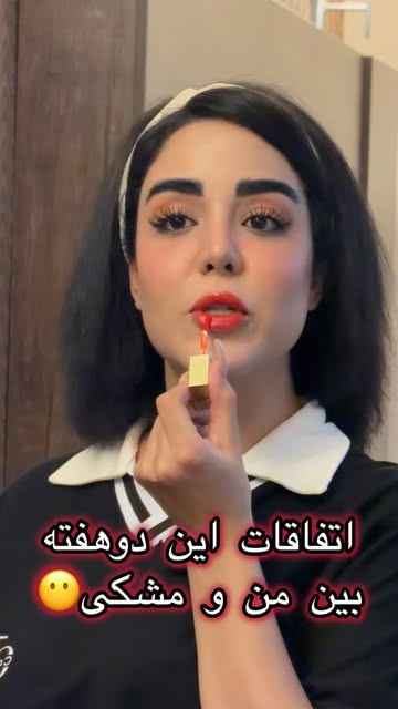 پست اینستاگرام DdD1oTPo4Bv