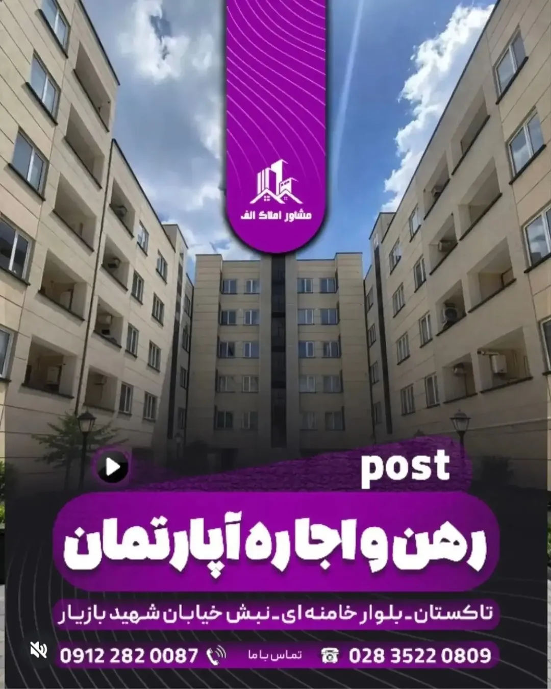پست اینستاگرام DdD5-RjDP7L