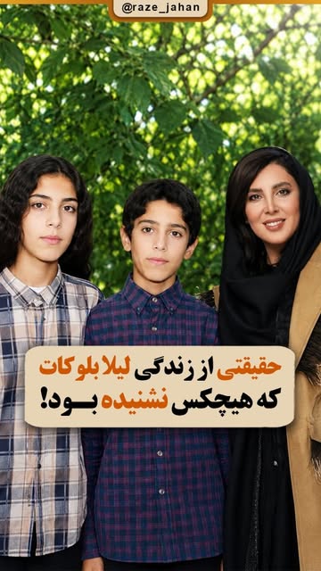 پست اینستاگرام DdD8tp5ox8i