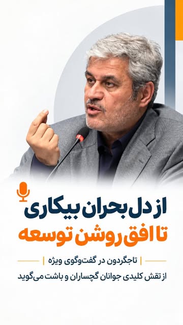 پست اینستاگرام DdDTwz1oN6J