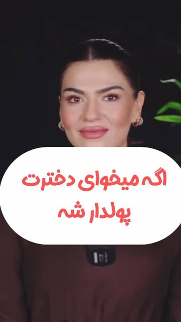 پست اینستاگرام DdDdh20Bz2h