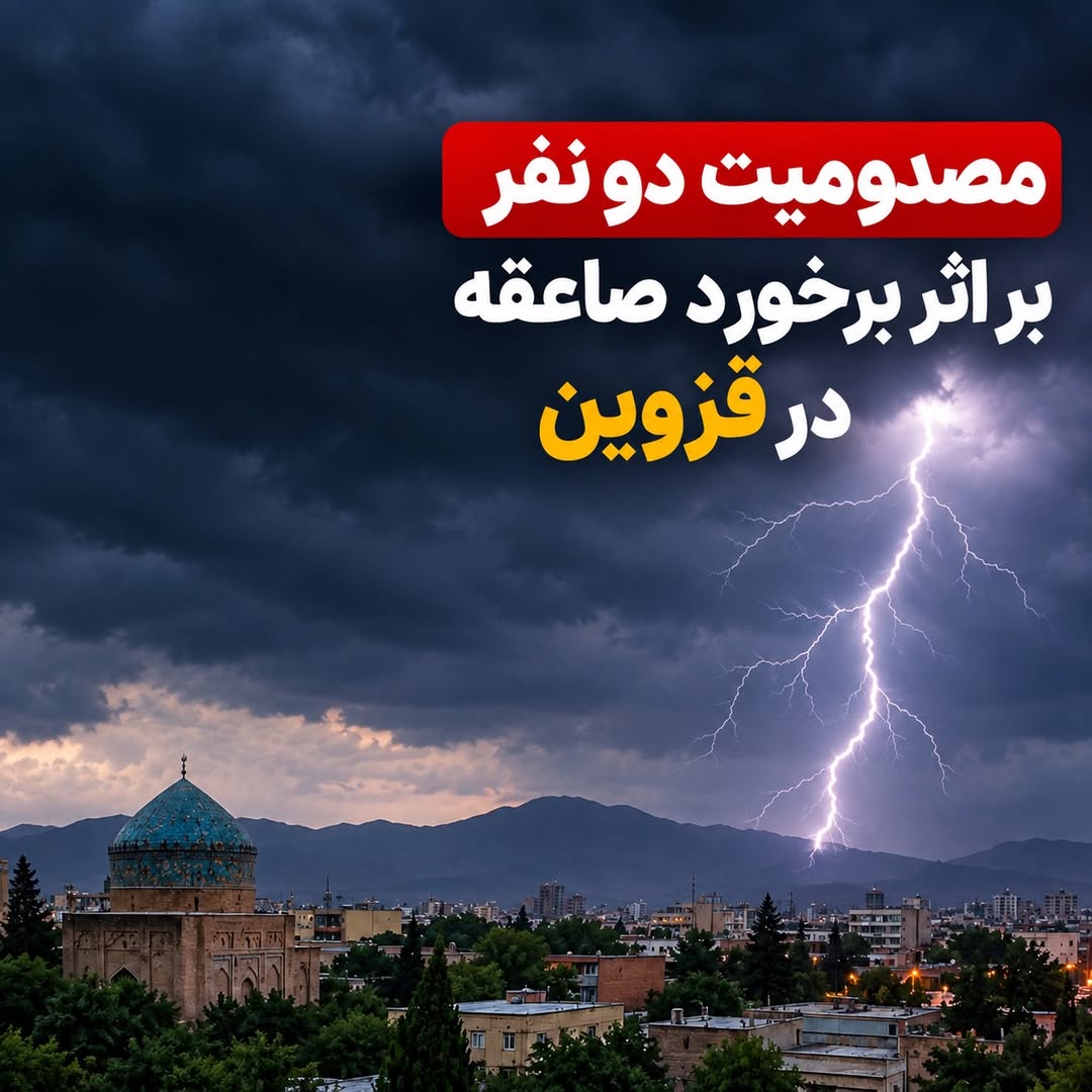 پست اینستاگرام DdDeVjMtfpl