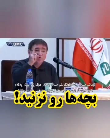 پست اینستاگرام DdDgWHRkT45