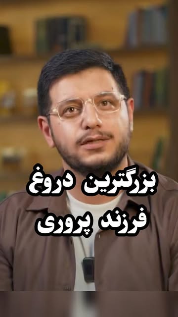 پست اینستاگرام DdDi_I_OupE