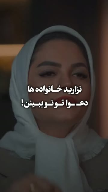 پست اینستاگرام DdDju6wumP_