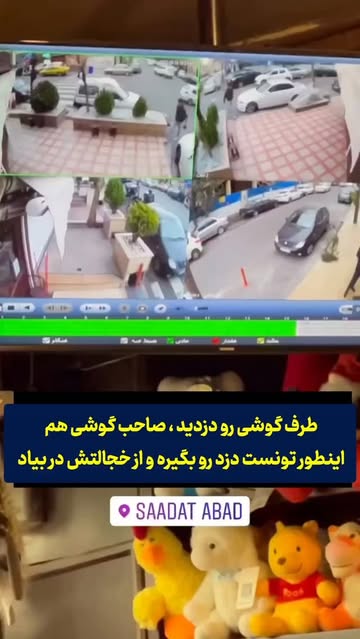 پست اینستاگرام DdDkFYqOeS3