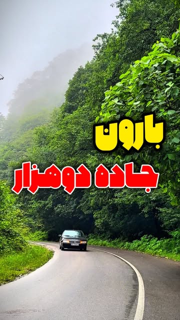 پست اینستاگرام DdDlxQgN9Vp
