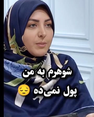 پست اینستاگرام DdDsLVajQf3