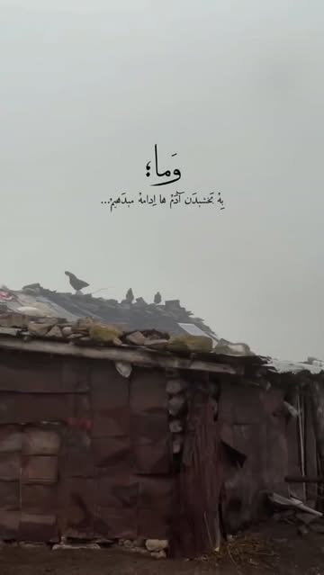 پست اینستاگرام DdDsbQjsreO
