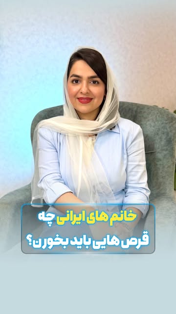 پست اینستاگرام DdDub6Ao23e