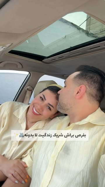 پست اینستاگرام DdDyBwFqzJE