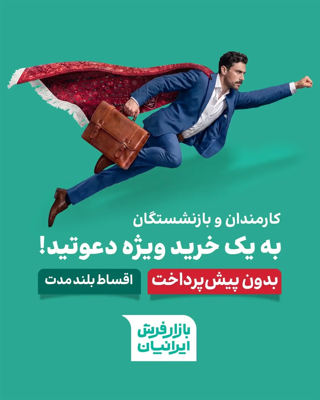 پست اینستاگرام DdDytizNeGW