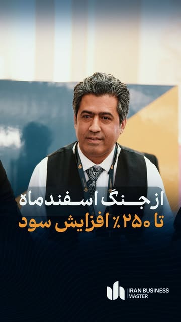 پست اینستاگرام DdDyu8YqIWD