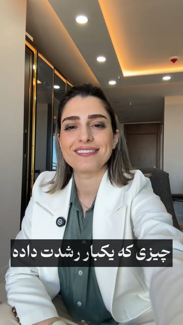 پست اینستاگرام DdDz2RYsspO