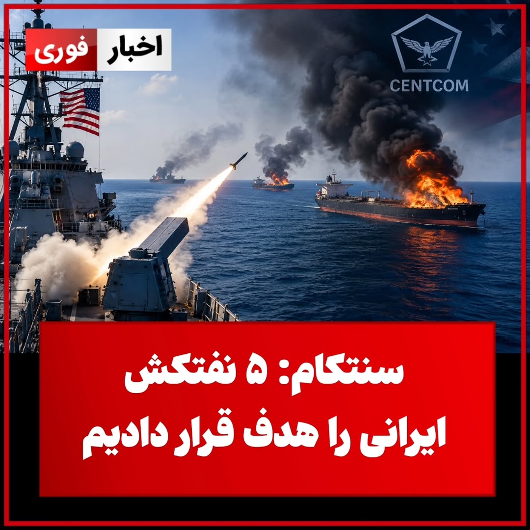 پست اینستاگرام DdDzDHlIhbt