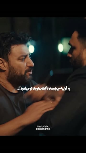 پست اینستاگرام DdE-x8wq3v3