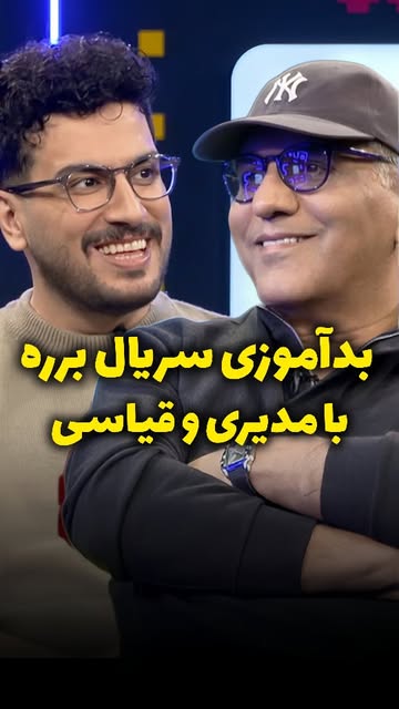 پست اینستاگرام DdE0zZMB-OH