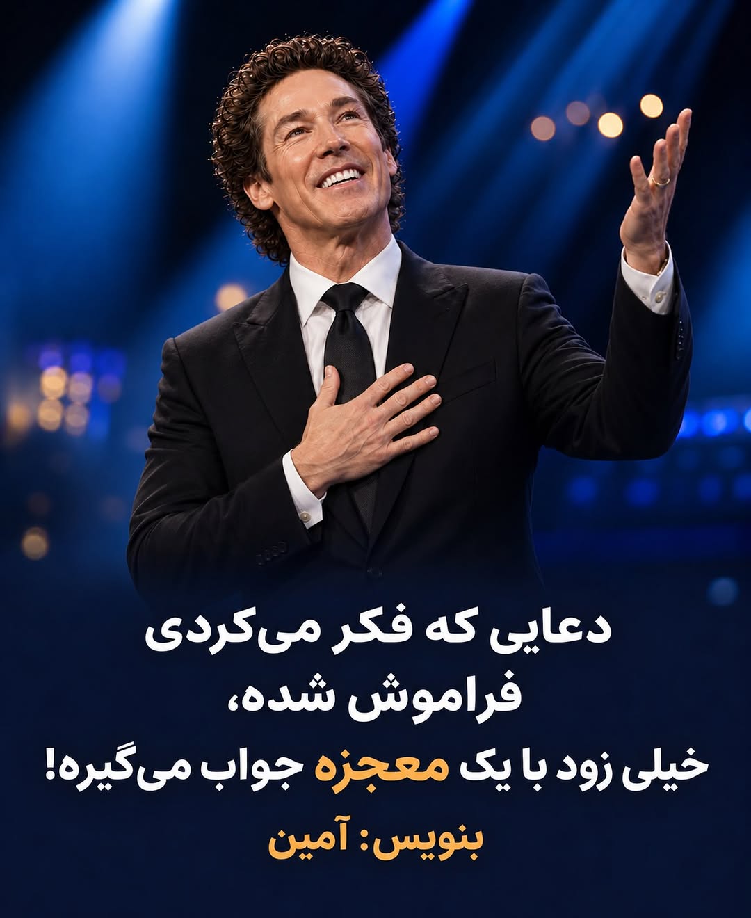 پست اینستاگرام DdE26NcSctE