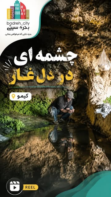پست اینستاگرام DdE2a3pRurI