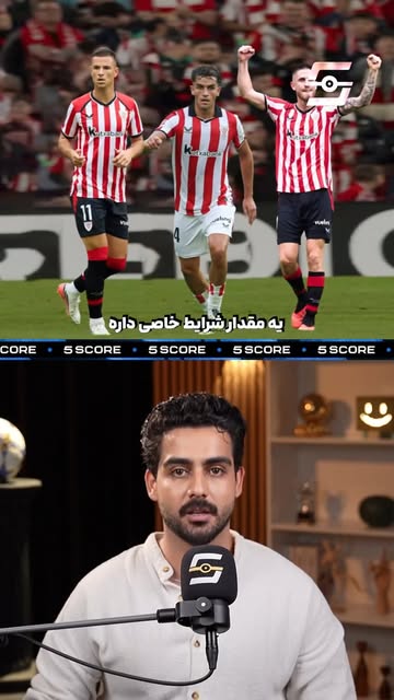 پست اینستاگرام DdE3S-wDzMx