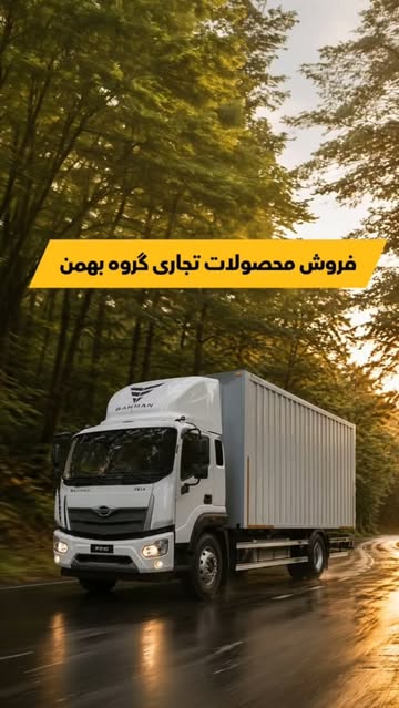پست اینستاگرام DdE3sAOORc_