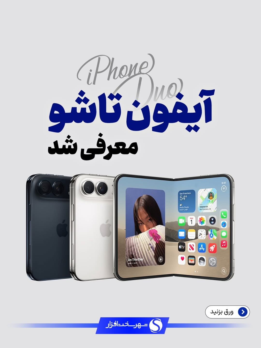 پست اینستاگرام DdE7YVggM15